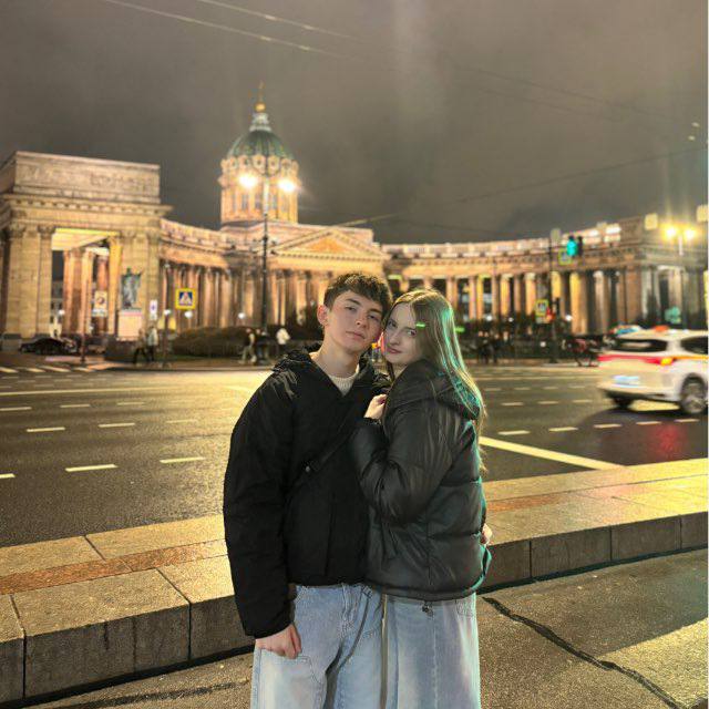 Ксения и Кирилл